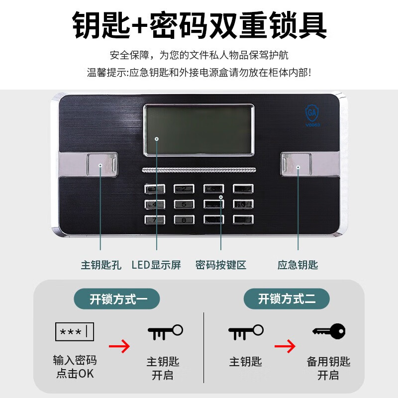 Huizhen Safe Cabinet Password Lock Storage Cabinet Staff Iron Locker Steel Financial Notes Credential Cabinet Ten Doors HC875 Can Be Customized