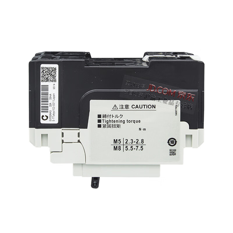 Imported Japanese Fuji leakage protection molded case circuit breaker EW32AAG 2P EW32EAG EW50EAG 3P current optional EW32AAG 2P 5A