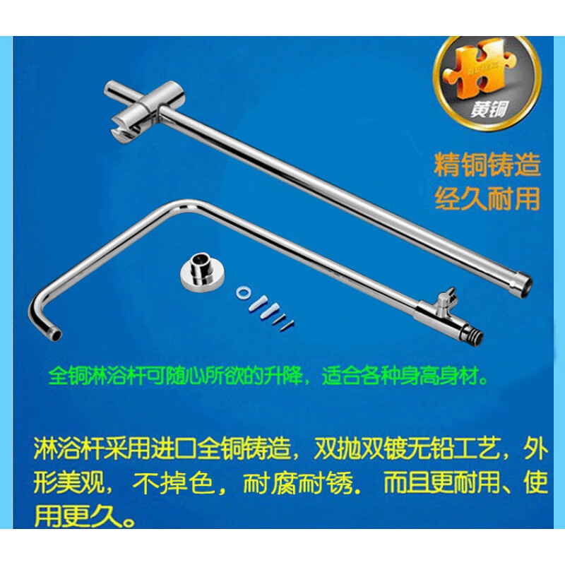 Simple Nika all-copper shower rod lift pipe stainless steel shower pipe bracket bathroom adjustable fixed frame shower with 1.5 steel rod + square top spray 3-piece set