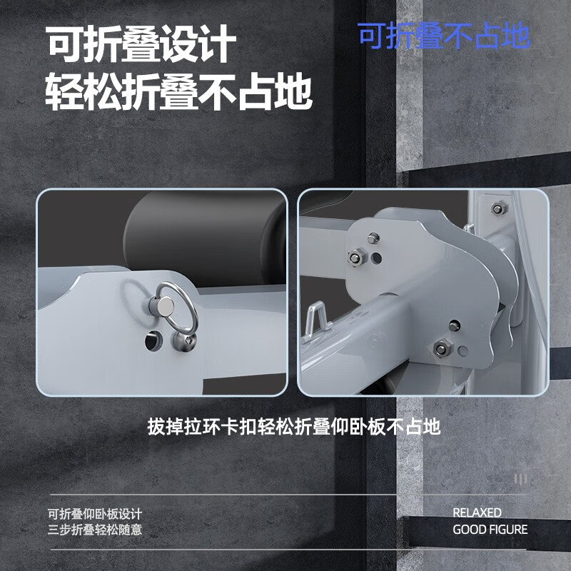 Bina pull-up device household horizontal bar indoor pull-up device floor-standing parallel bar hanging bar punch-free fitness equipment luxury silver multi-functional single and parallel bars丨SF delivery package installation