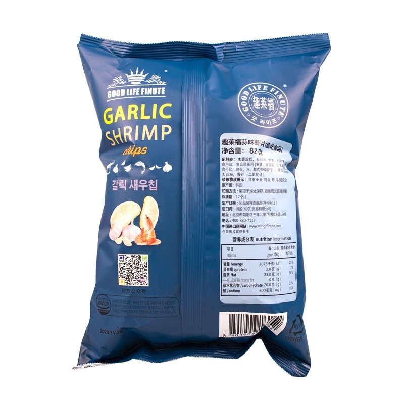 South Korea imported Qu Laifu shrimp chips garlic crab flavor puffed crispy snack snacks snack food 2 flavors 1 bag each