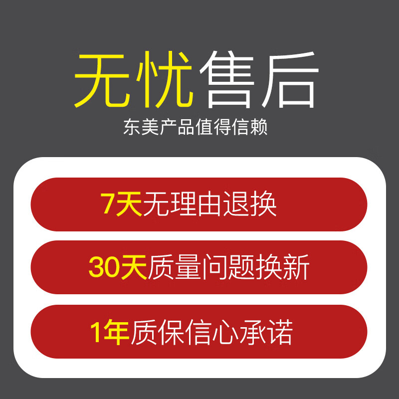 Dongmei laser rangefinder telescope high-precision golf distance measurement electronic ruler DWS telescope rangefinder 600-meter dual-screen distance measurement angle measurement circle area