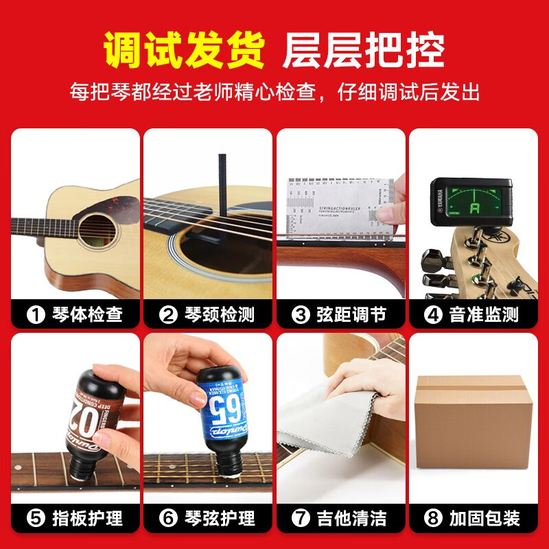 KEPMA A1/B1 KEPMA guitar flagship full single board KEPMA folk acoustic guitar professional electric box performance fingerstyle B1-GA flagship full single-acoustic 41 inches