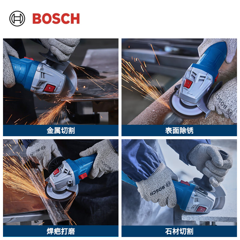 BOSCH BOSCH/Bosch angle grinder cutting and polishing electric handheld small polishing multi-function tool GWS 800