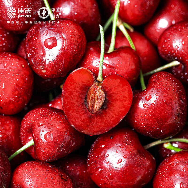 JOYVIO Australian Tasmanian cherries 3J grade 1kg gift box, fruit diameter about 30-32mm, straight from the source