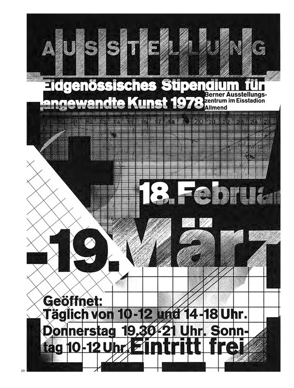 Design New Classics Today’s Text Design (New Supplementary Edition)