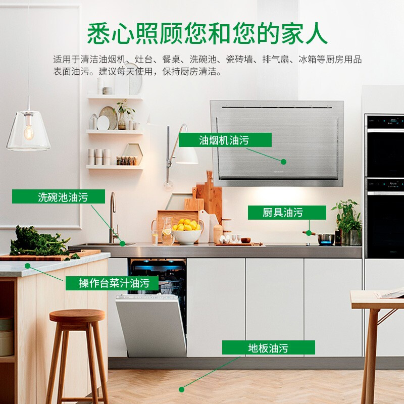 Cherish kitchen sanitary wipes to clean kitchen range hoods and stoves to remove oil stains, lazy rags and wet wipes 70 pieces