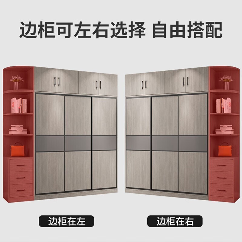 Zhilei wardrobe bedroom modern simple large capacity storage wardrobe rental house large wardrobe 1.6 meters main cabinet 2 doors