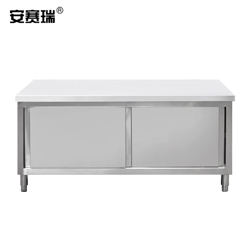 Ansery stainless steel sliding door workbench, canteen kitchen thickened work surface, load table storage cabinet with chopping board, length 180cm, width 80cm, height 80cm, thickness 1.0mm 701071