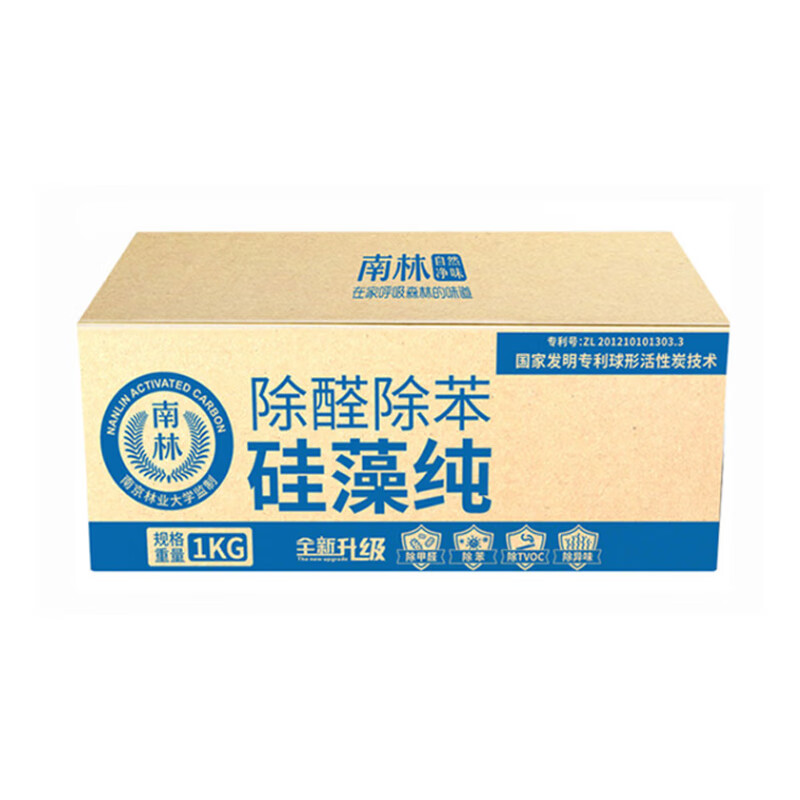 Nanlin NLG-1000 diatom pure activated carbon deodorizing carbon bag new house office car formaldehyde removal 1kg/box