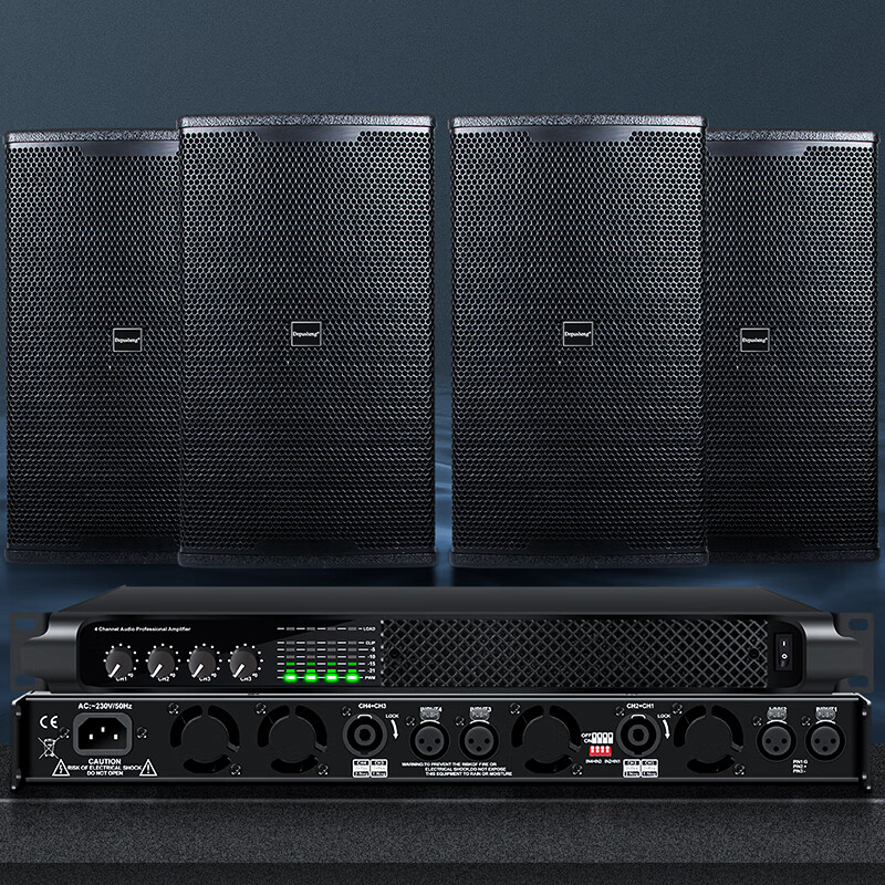 Depusheng T400 digital power amplifier professional power amplifier hifi high power 1U stage home theater performance conference engineering KTV home audio set 750W+750W two-channel digital power amplifier T600