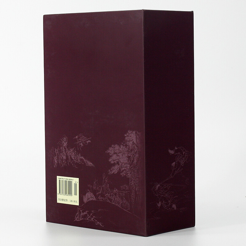 Journey to the West comic book, red envelope, 20 volumes, 64 pages, collection of old editions, nostalgic four classics, complete set of Chinese classical novels, children's stories, picture books, student extracurricular readings, Black Myth Wukong