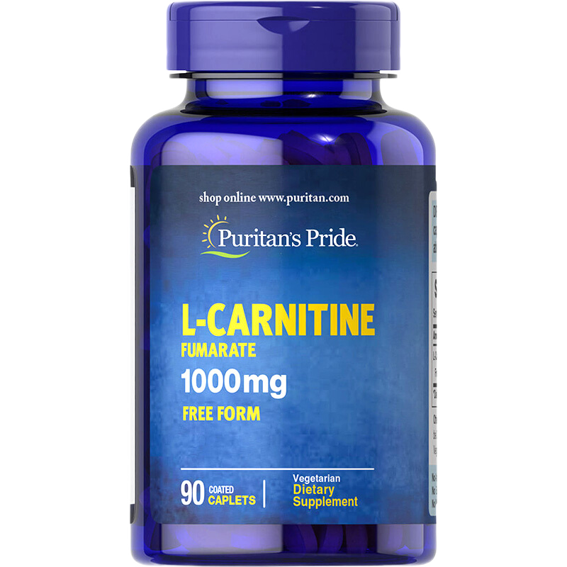 Priprela L-carnitine 1000mg L-carnitine stubborn weight loss product accelerates fat burning imported from the United States L-carnitine tablets 90 tablets/1000mg