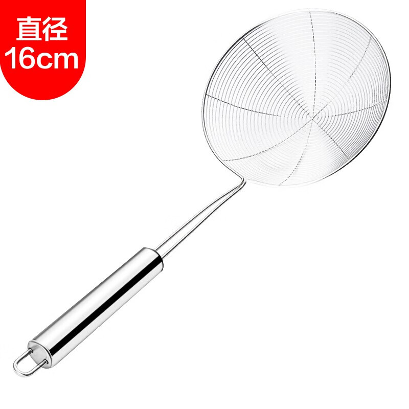 European Oak (OAK) stainless steel wire colander, fine mesh 16cm mesh sieve, colander, filter spoon, frying sieve, sieve spoon, sieve spoon, filter spoon, filter C072
