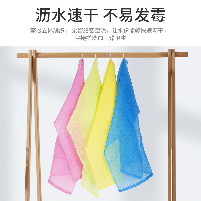 Japanese imported back rub artifact for men and women with long strip of bath flower poking back towel foaming bath towel strong bath towel QYK-062 blue 28x100cm/hard