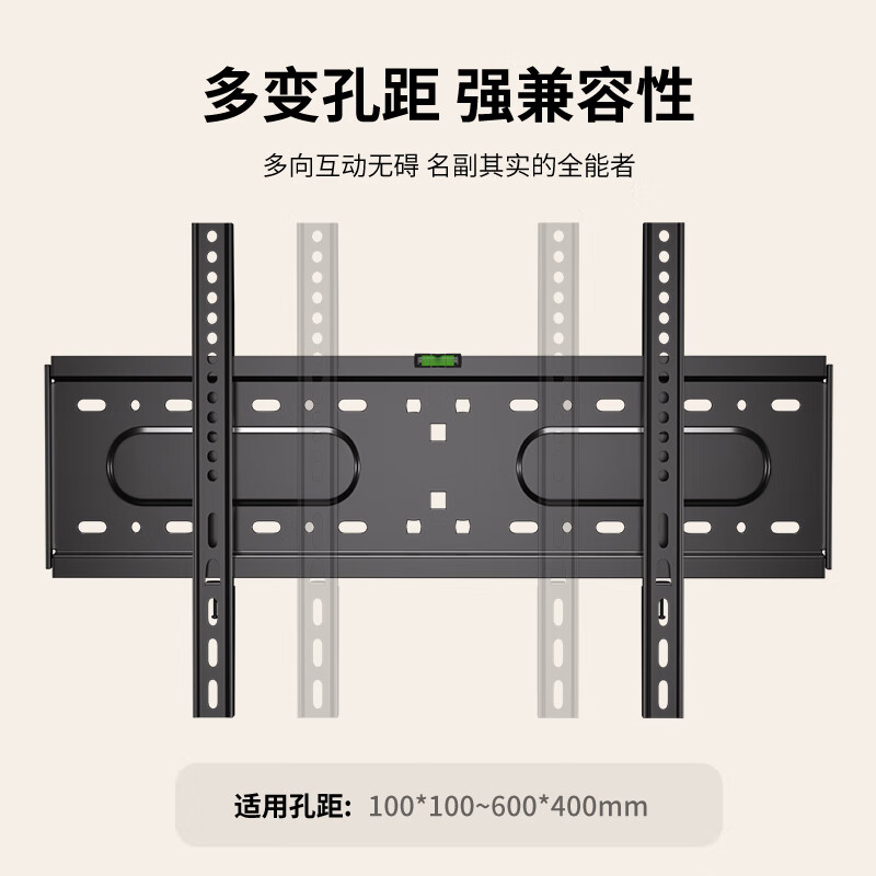 ProPre Thickened TV Mount 40-80 Inch Universal TV Bracket Suitable for Hisense Skyworth Sony Konka TCL Haier Huawei Smart Screen LCD Samsung and other wall-mounted shelves