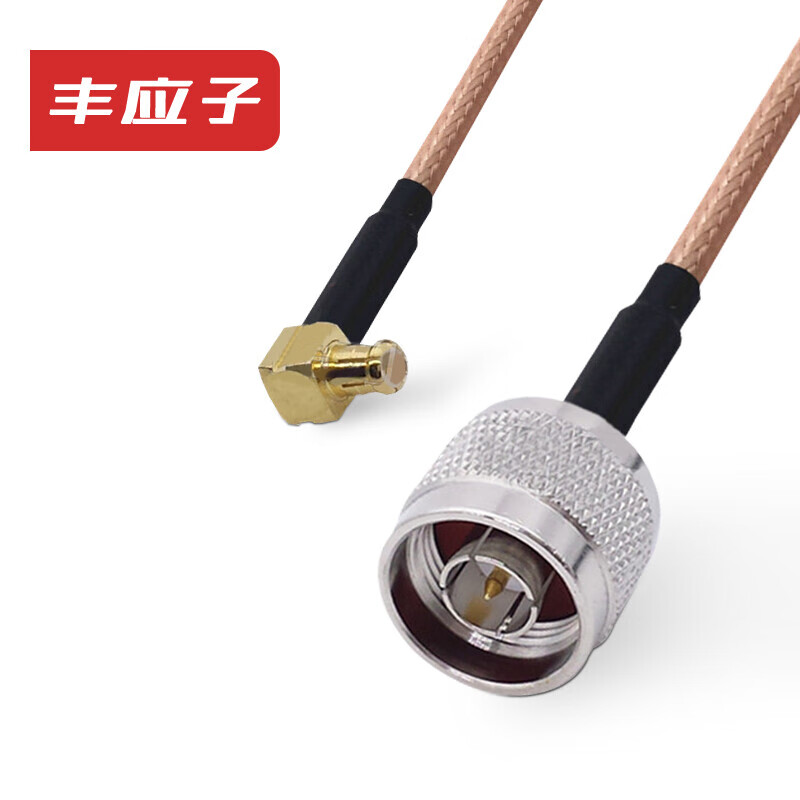 Fengyingzi MCX to N connection cable RG316 coaxial line feeder MCX curved male to N male RF cable extension cable 1 meter FYZ-2232196