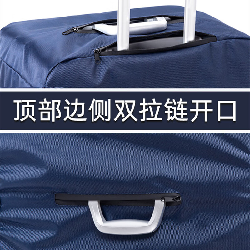 Kangaroo (KANGAROO) thickened suitcase protective cover Oxford pull rod suitcase case waterproof wear-resistant scratch-resistant suitcase checked case cover navy blue (luggage protective cover) 24 inches