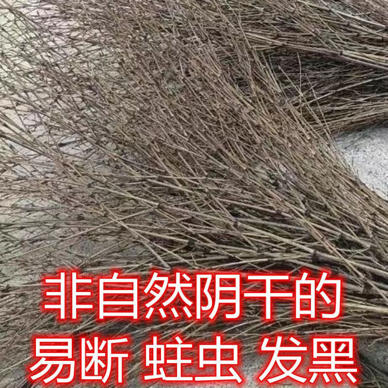 Large broom sanitation sweeps the road, courtyard, school playground, construction site broom, fork-headed broom, long broom (2.5 to 3 pounds, 1 wooden handle)