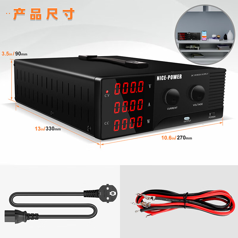 KUAIQU high-power program-controlled adjustable DC regulated power supply 30V10A20A30A programmable voltage and current output power supply program-controlled model 60V30A (USB+232 dual serial port)