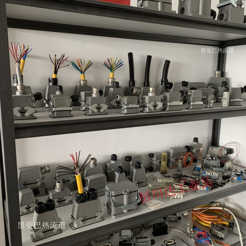 Heavy duty connector WEVEL svles aviation plug WAIN Wei En TE peak