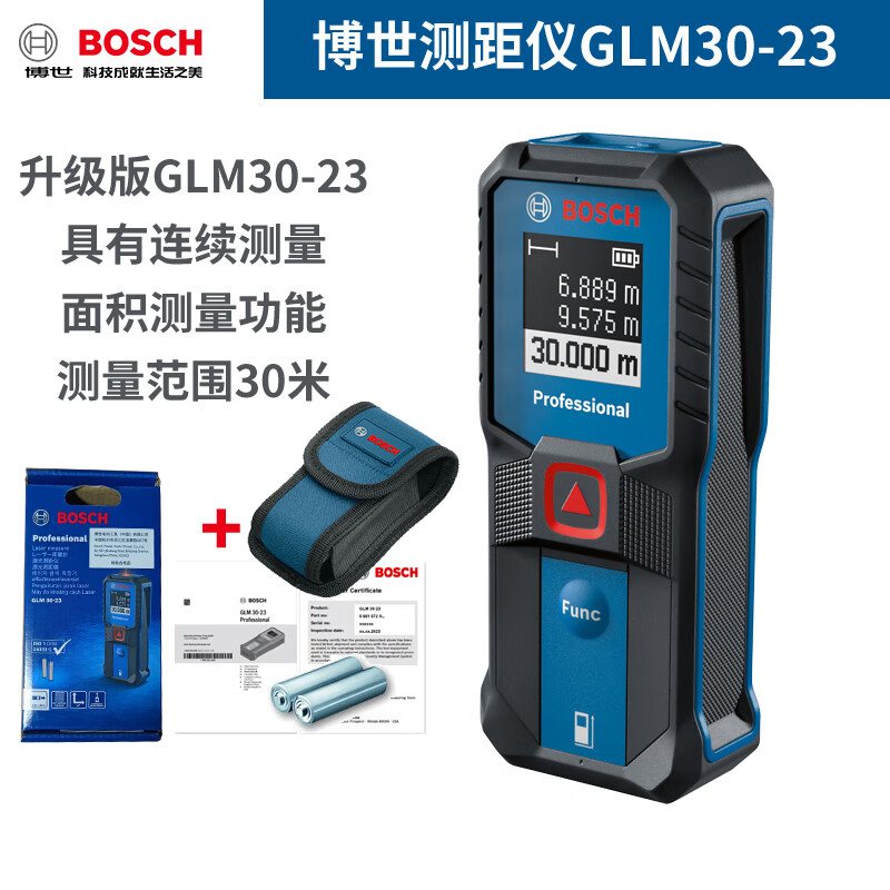 Bosch Bosch Laser Distance Meter Dr. Infrared Distance Meter High Precision Electronic Ruler Laser Ruler Household Room Measurement Instrument GLM30-23 30 Meter Distance Meter + Bosch Soft Case
