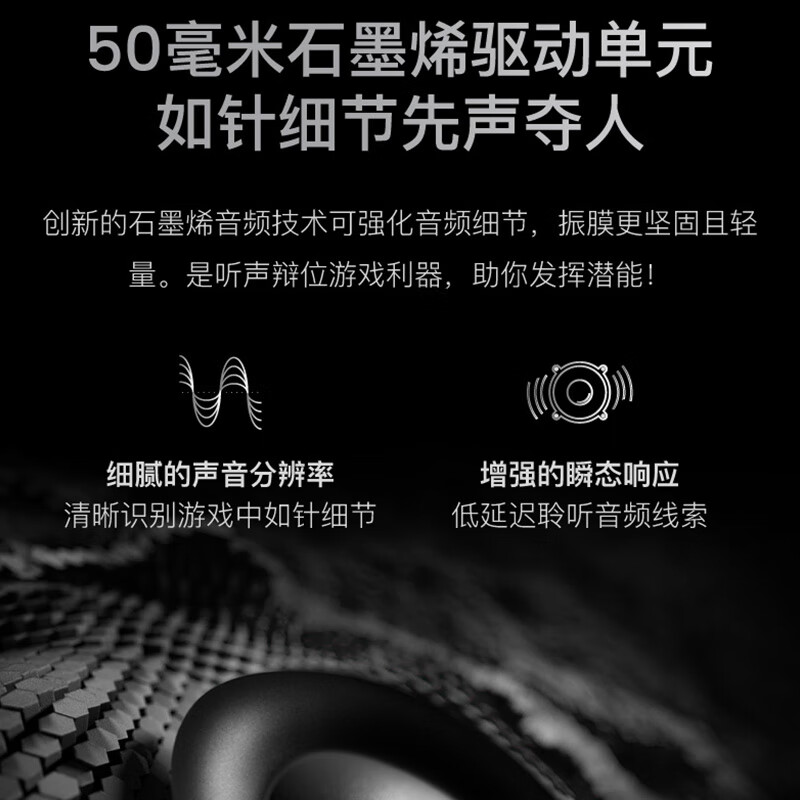 Logitech (G) PROX2 generation lightspeed wireless Bluetooth three-mode gaming headset 7.1 surround sound GPW2 generation fps listening and positioning headset black - adapted to Delta Action