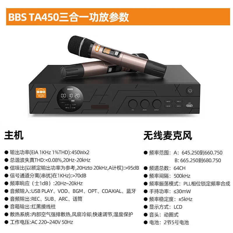 JBL new original KES6120 home ktv audio set karaoke speaker home singing full set of professional stage performance equipment high cost performance 10-inch 2.0 luxury set