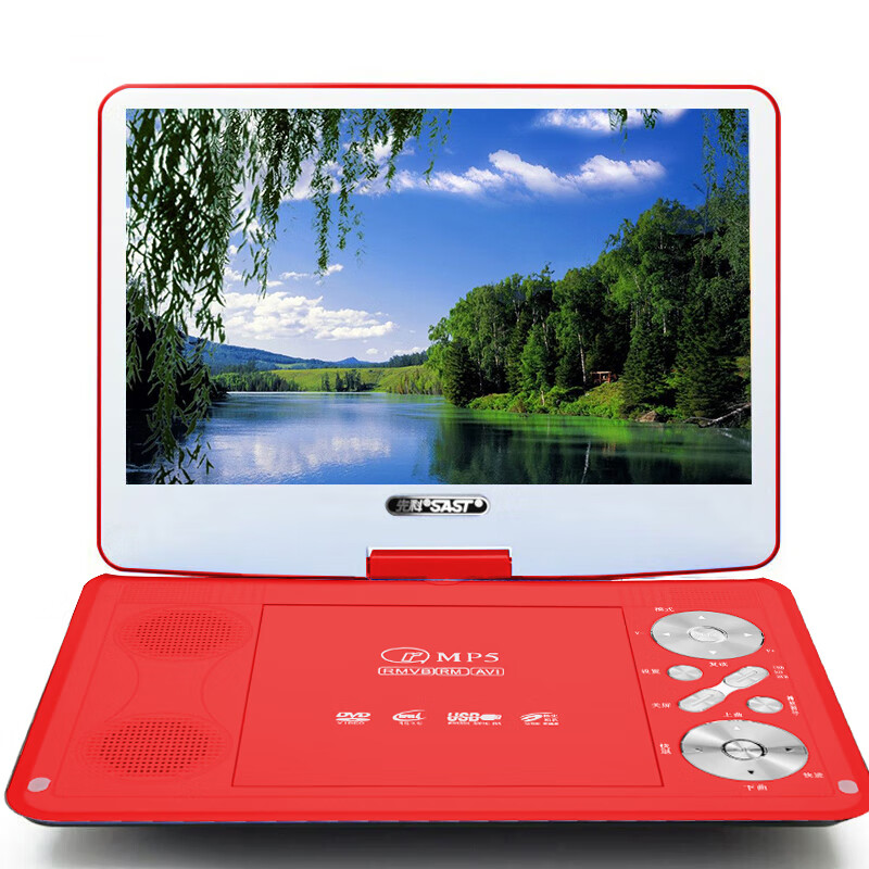 Xianke high-definition mobile DVD player children's learning disc player home portable vcd player CD video player for the elderly 12-inch regular version red official standard
