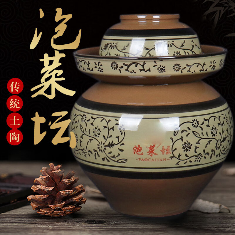 Meipai Sichuan pickle jar with lid pickle jar pickle jar earthenware ceramic household old-fashioned thickened pickle jar ll water capacity 5 pounds