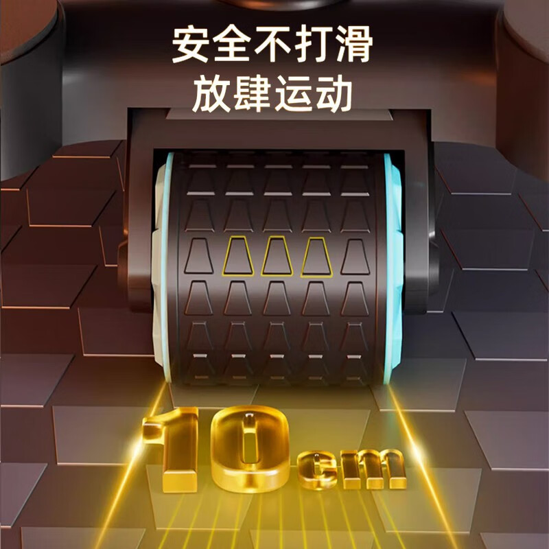 Xinyi Wanjiajian Abdominal Wheel Automatic Rebound Elbow Support Abdominal Muscle Wheel Abdominal Roller Machine Fitness Equipment Flat Support Roller Magic Black Pine Green-Abdominal Wheel (Timer + Rebound)