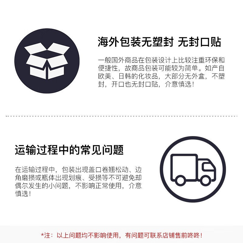 Elizabeth Arden Orange Essence 2.0 50ml, light lines, brightening, anti-wrinkle and firming, birthday gift for girls