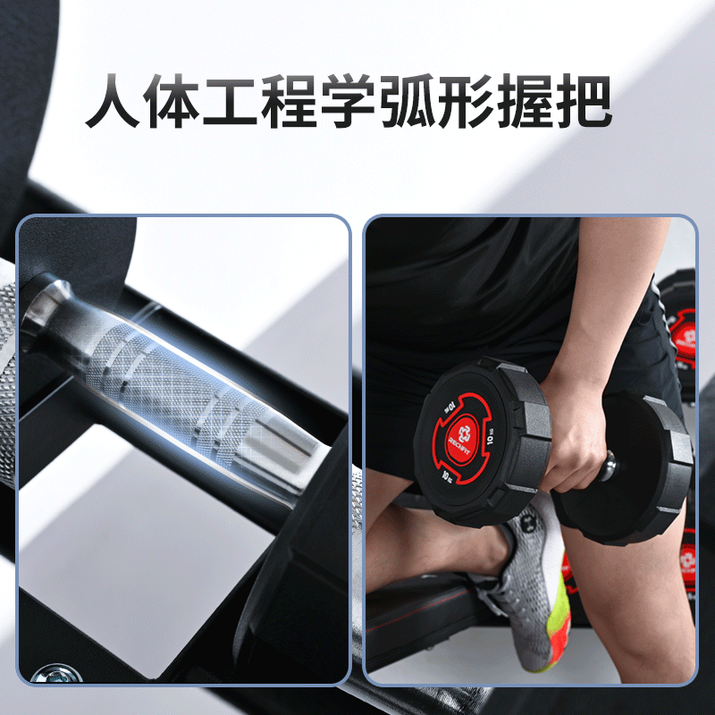 RECHFIT Dumbbell Men's and Women's Universal Fixed Weight Set Combination Fitness Equipment Gym Professional Dumbbell Rack 135KG Dumbbell Combination