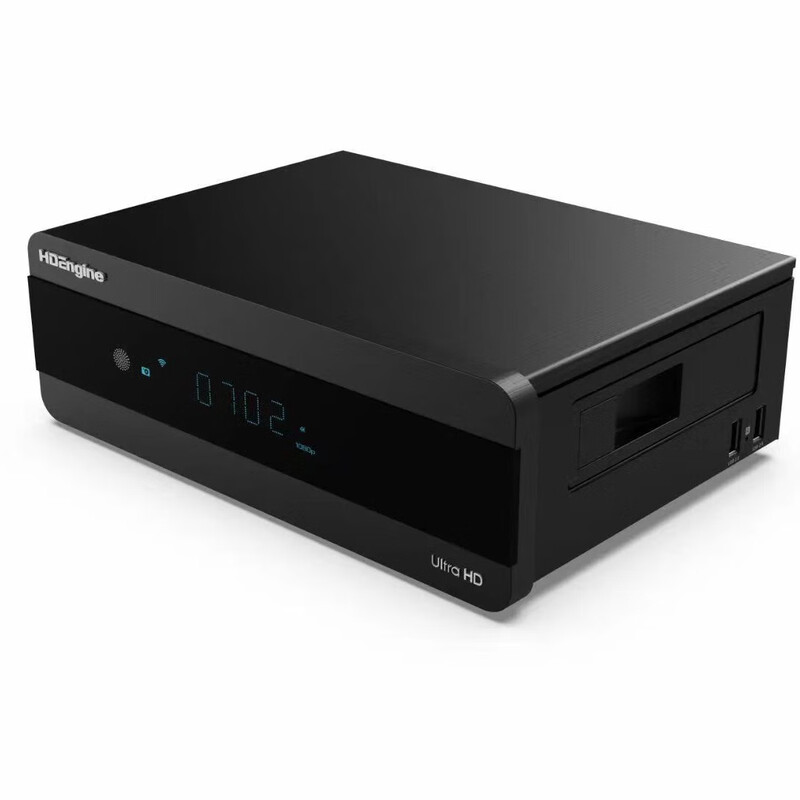 HDEngine (海缔力)MD2000高端智能3D4K播放机蓝光硬盘播放机网络影视 高端智能旗舰+4T硬盘