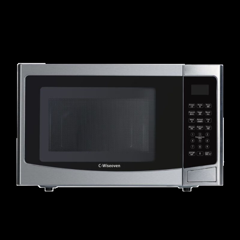 Axis Commercial Microwave Oven 30L Intelligent Ultra-High Power Capacity Convenient Fast Food Restaurant Defrosted Popcorn Stainless Steel Liner Yunzhi Cooking 30L Commercial 1000W