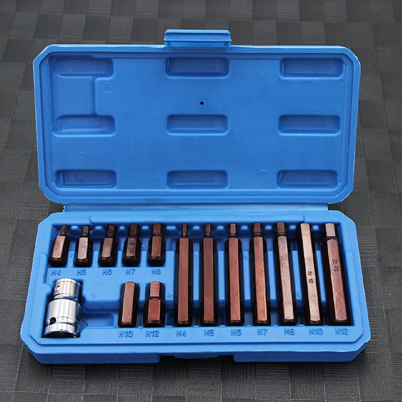 Fanglong inner hex socket bit set with pneumatic electric screwdriver set, hexagonal plum blossom super-hard industrial wind bit lengthened S2 split combination bit set, 40 pieces