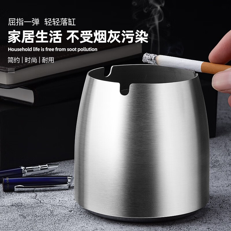 Yunsui ashtray with lid stainless steel windproof and fly ash creative home restaurant hotel bar office cigarette cup ashtray thickened large ashtray with lid and smoke column
