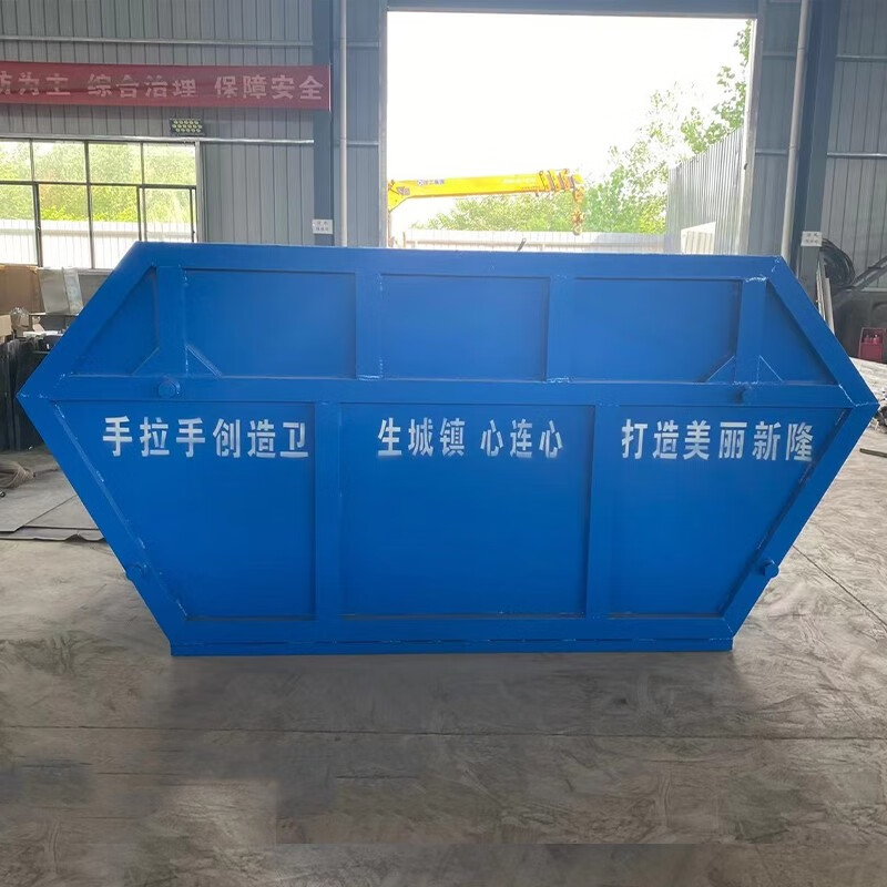 Zhongxiangyun Dongfeng swing-arm garbage truck 5 cubic meters garbage transfer truck municipal garbage station detachable garbage bucket garbage removal truck construction waste sanitation truck garbage truck garbage bucket