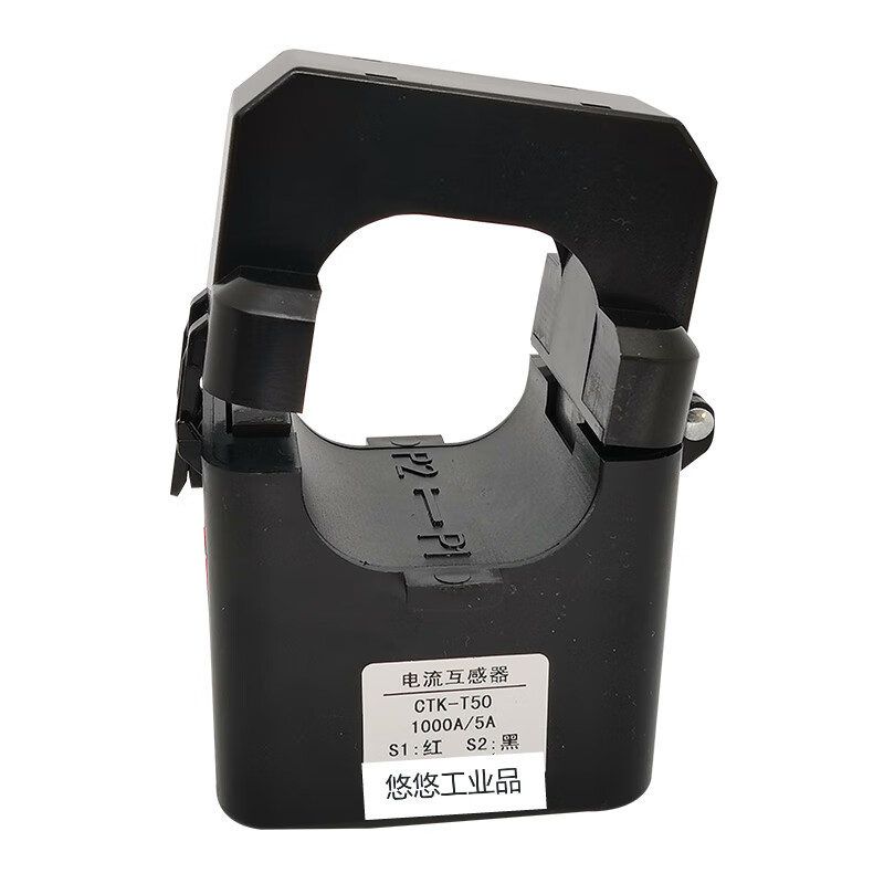 Open current transformer three-phase AC small open-close type 50/5 100/5 400/5 600/5 60A/60mA can be changed to 0.333V CTK-T10