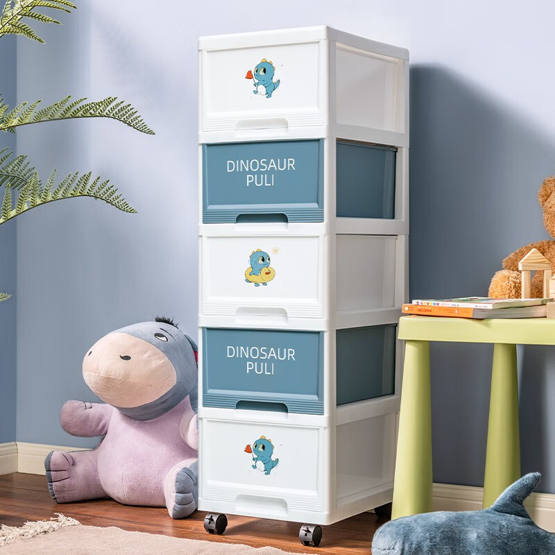 Xitianlong installation-free plastic storage cabinet bathroom drawer storage cabinet children's wardrobe bedside table storage box 5-layer printing