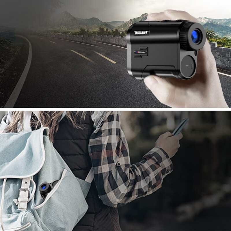 Nohawk outdoor laser rangefinder telescope high-precision outdoor handheld distance measuring instrument infrared electronic ruler outdoor NK-600 meters ranging/height/angle/speed/golf