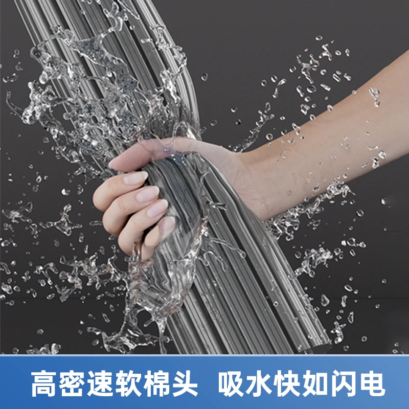 Sorbonne collodion mop 33cm 2-head household one-mop, hand-wash-free 2025 new mopping artifact absorbent sponge mop
