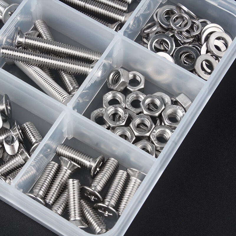 GUWANJI stainless steel screws, nuts and flat washers, household boxed screw set, flat head screws, cross countersunk head screws, carbon steel cross countersunk head screws, 530 pieces (M3-M6)