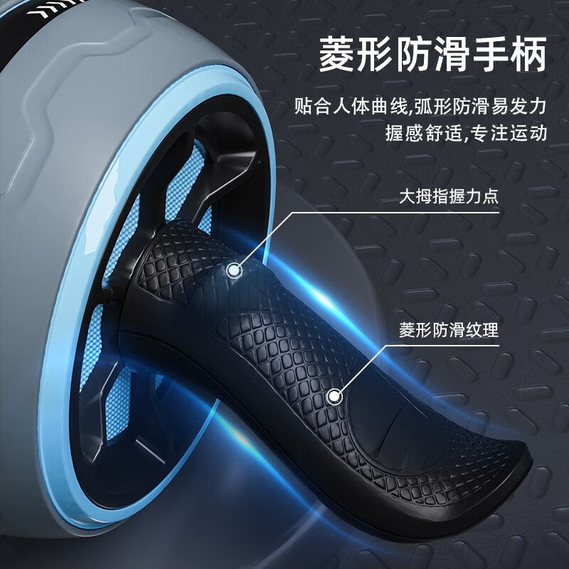 PROIRON automatic rebound abdominal wheel for men and women, home fitness equipment, silent roller to tear the abdominal muscle vest line, recommended by the store manager, equipped with non-slip kneeling pads, peacock blue, self-rebound