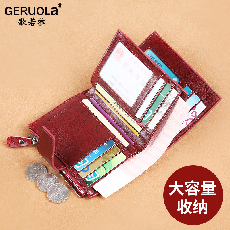 Gorola Wallet Women's Short Genuine Leather Folding Driver's License Card Holder All-in-one Multi-Function Small Exquisite Cowhide Clip Coin Clip Thin Black Cowhide Hot Sale