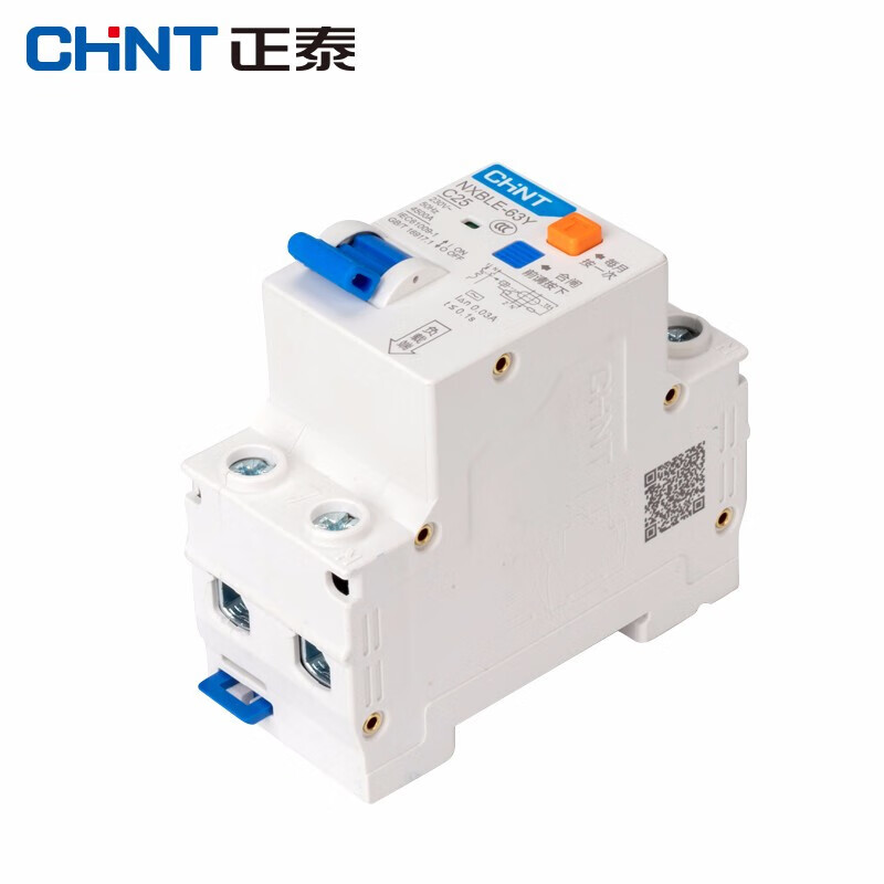 Chint (CHNT) air switch leakage protection switch small circuit breaker air switch air switch with leakage protection NXBLE-63Y-1PN-C16 25A 1P+N