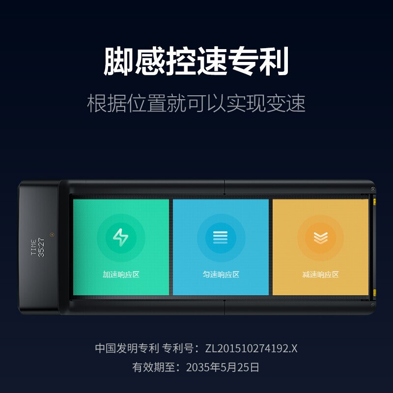 Goldsmiths Walking Machine Free Installation Folding Home Smart Treadmill WPA1FPro Small Fitness Equipment Quiet Black