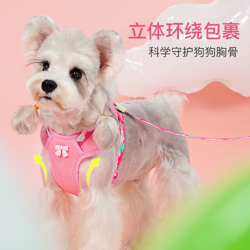 TOUCHDOG dog leash leash for walking small and medium-sized dogs harness harness corgi border collie puppies Shiba Inu Pomeranian explosion-proof green tea gummy S size recommended 5-12 pounds