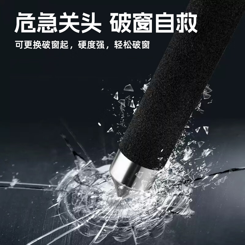 VMP Solid Throwing Stick Three Sections Telescopic Stick Dog Beating Stick Anti-Dog Stick Window Breaking Security Black 26 Inch