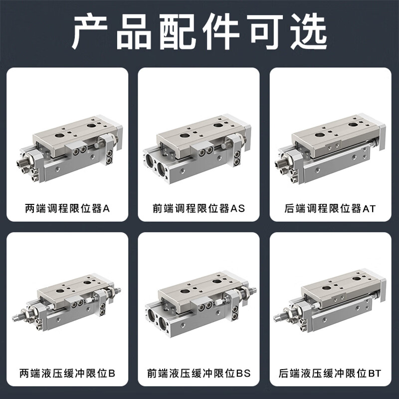 SMC slide MXS cylinder MXQ/MXS6/8L/12/20/25-10-20-30-40-50-75-1 MXS12 MXS20-75